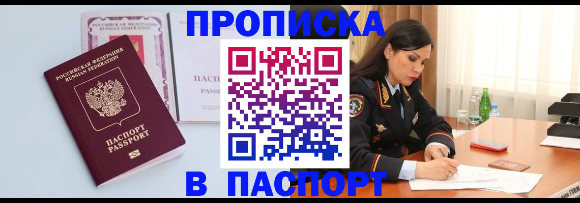 форма 3 в Иланском