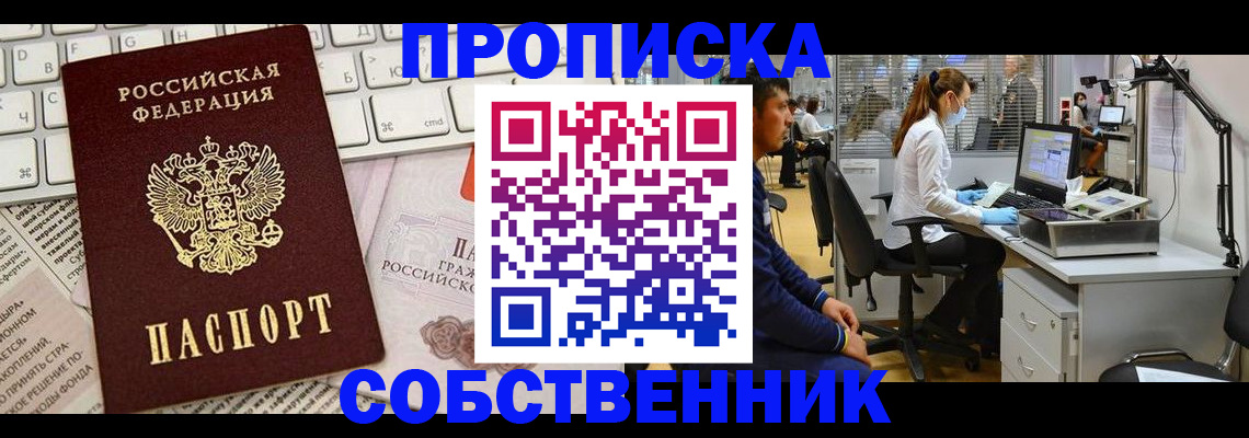 форма 3 в Иланском